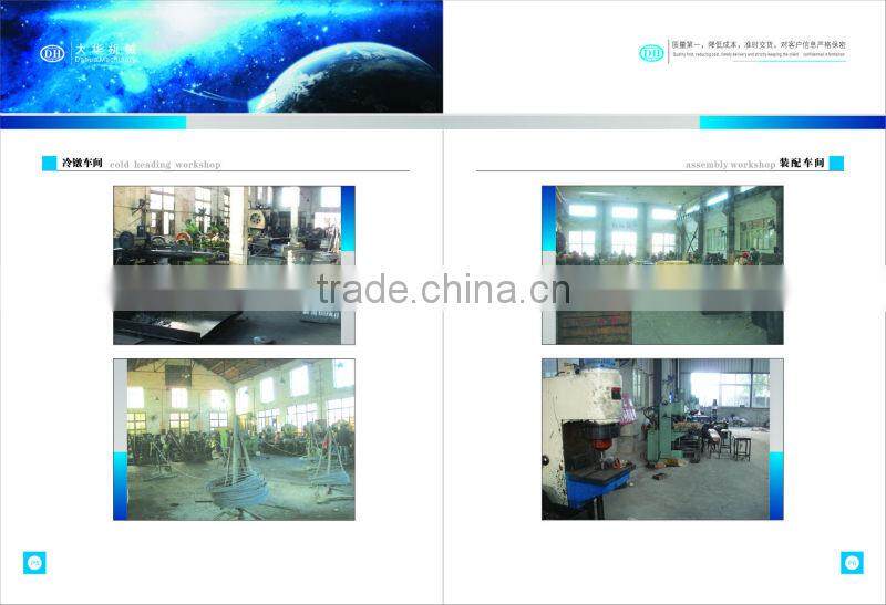 pressed steel scaffolding coupler