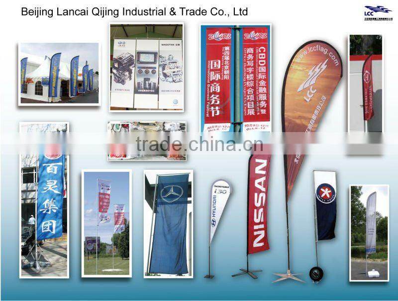 2014 fiberglass pole flying banner and feather flag