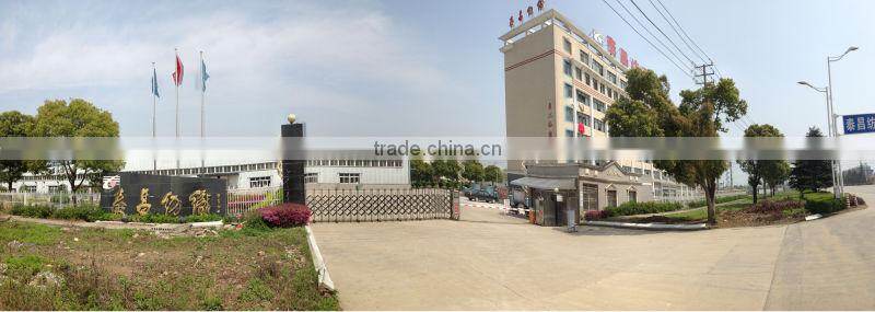 optical white polyester yarn for sewing thread optical white yarn