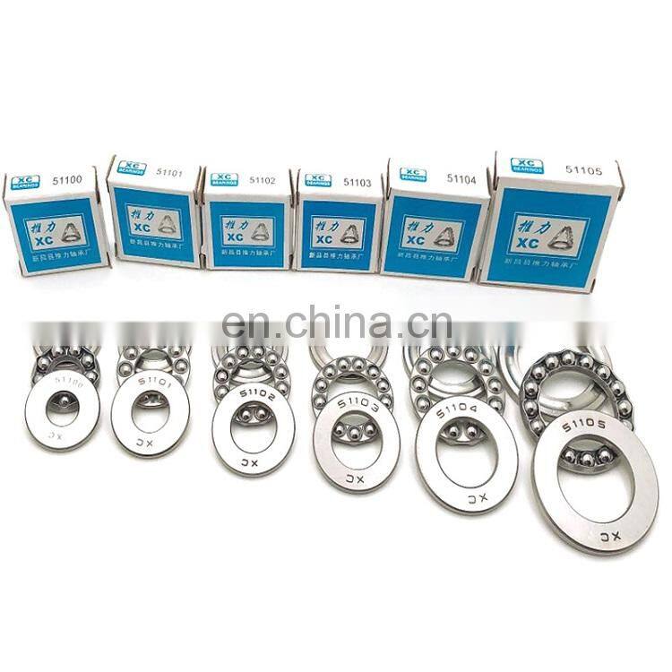 Wholesale fast delivery high quality and low price thrust ball bearing 51205
