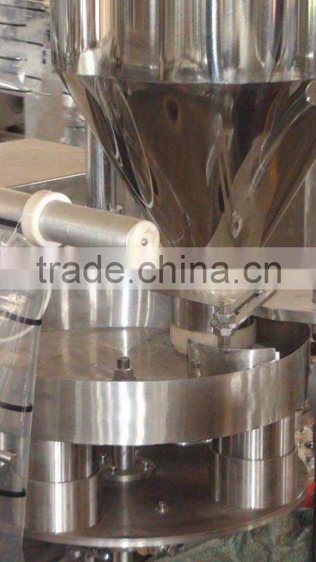 SJIII-K1000 Series Automatic granule packing machine