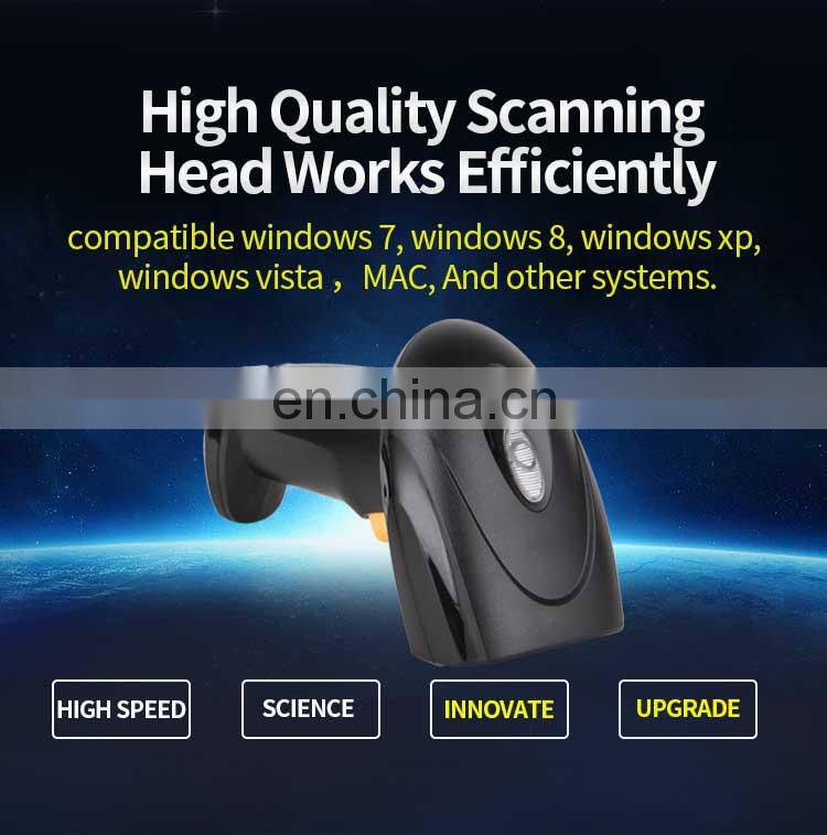 Wireless 2D COMS Barcode Reader USB Scanner with Stand Portable for Supermarket
