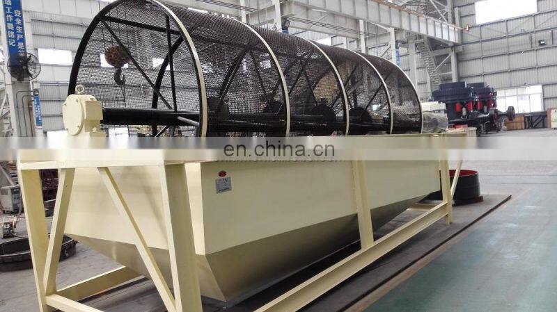 High efficiency rotary drum trommel screen for gravel sand