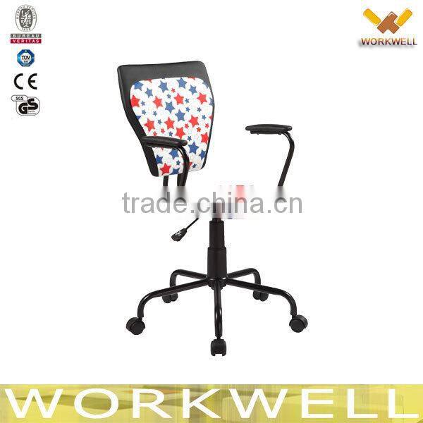 WorkWell 2014 hot sell computer chair without arms kw-S3095-4