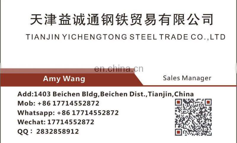 316l perforated 17-4ph plate and sheet H900 H1025 H1150