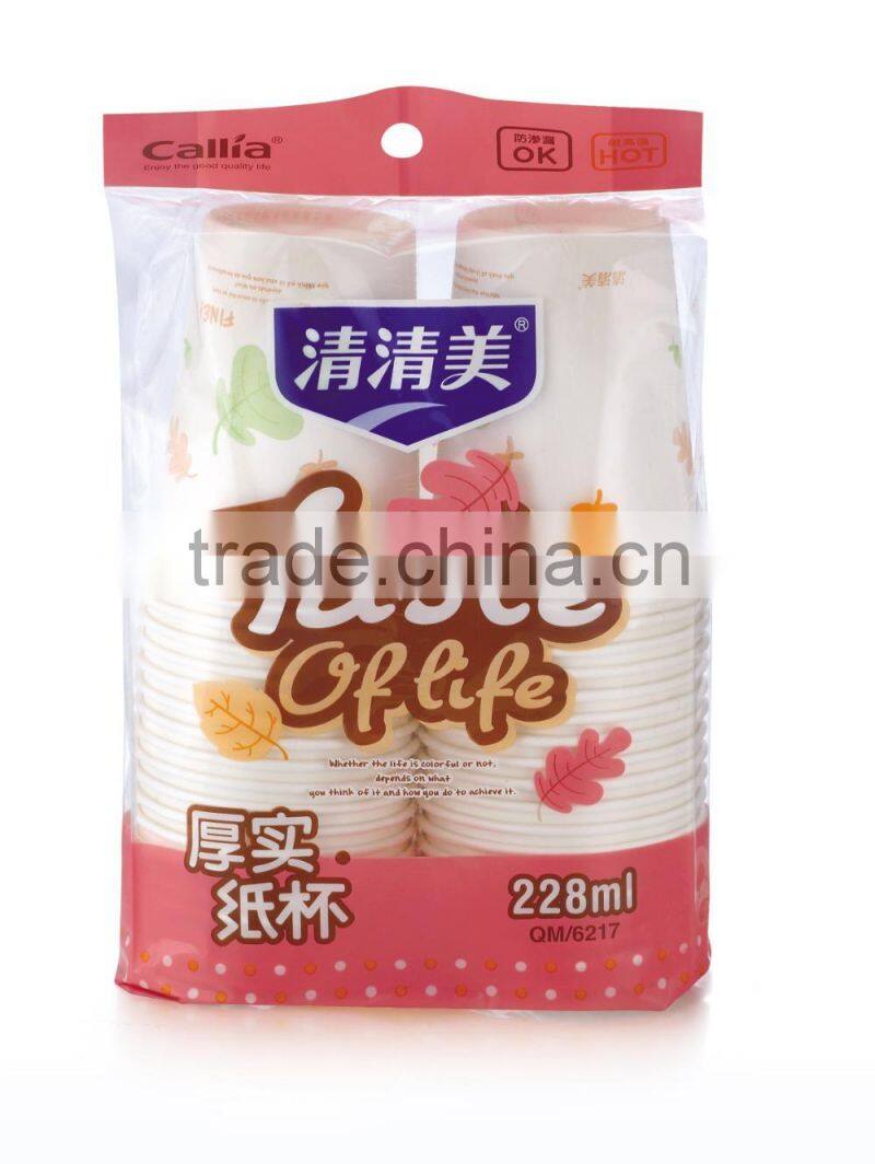 Disposable 6oz Paper Cup Coffee Cup