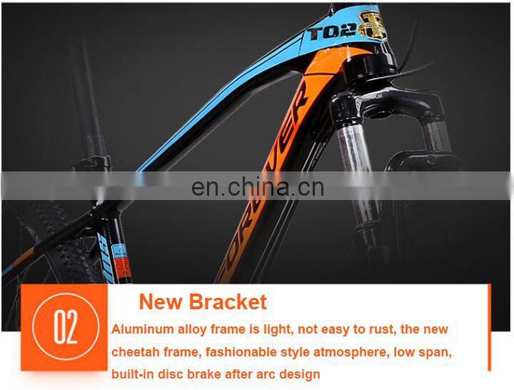 Lightweight aluminum alloy 24-speed oil brake Blueprint transmission system ROAD BIKE
