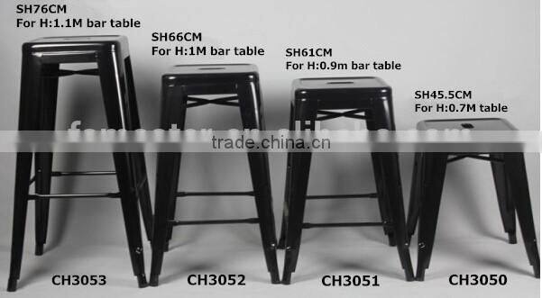 High 61cm colorful metal Xavier Pauchard stool