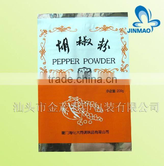 Food bags food packaging