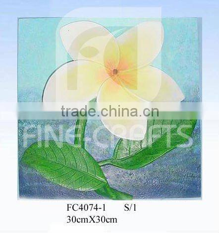 Flower wall plaque decoration