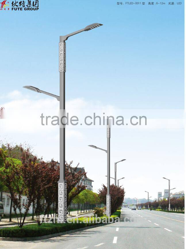 ac 85v-265v electrical power 30w-180w led street light