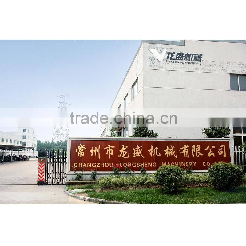 880ton plastic chair moulding machine