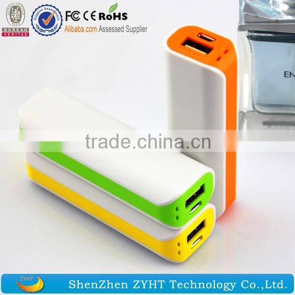 bulk buy 2600mmah mini portable power bank