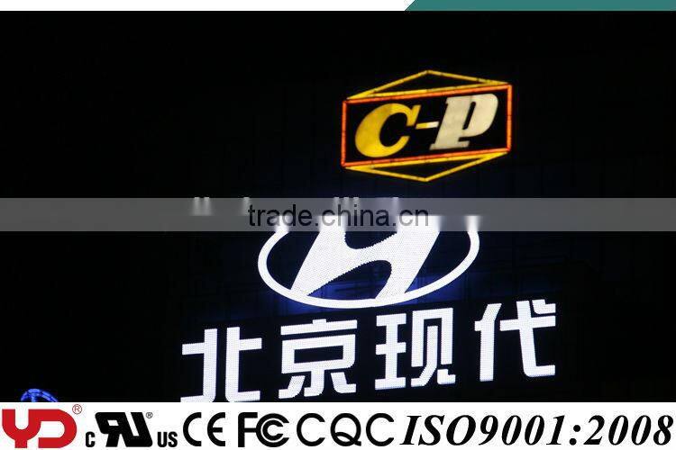 YD IP68 V-0 led building design and facade media CE CQC FCC