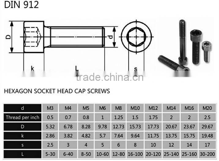 Carbon steel din912 hex socket cap screw M10 good quality