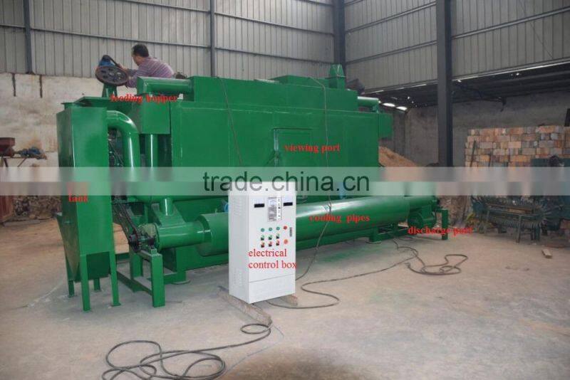 hot selling CE approved Bamboo coconut shell charcoal furnace wood sawdust carbonization stove 008615039052280