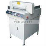 A4 paper cutting & packaging machine for sale