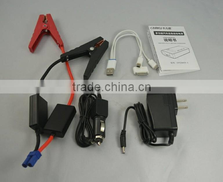 12V 12600mAh 44.4Wh li-ion car battery for car emergency start