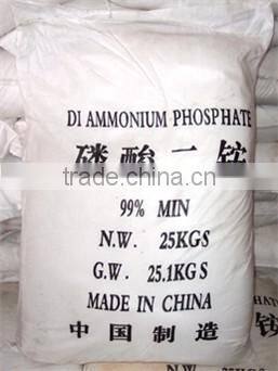 diammonium phosphate