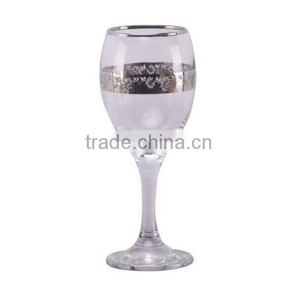 Arabic Style Silver Wine Glass
