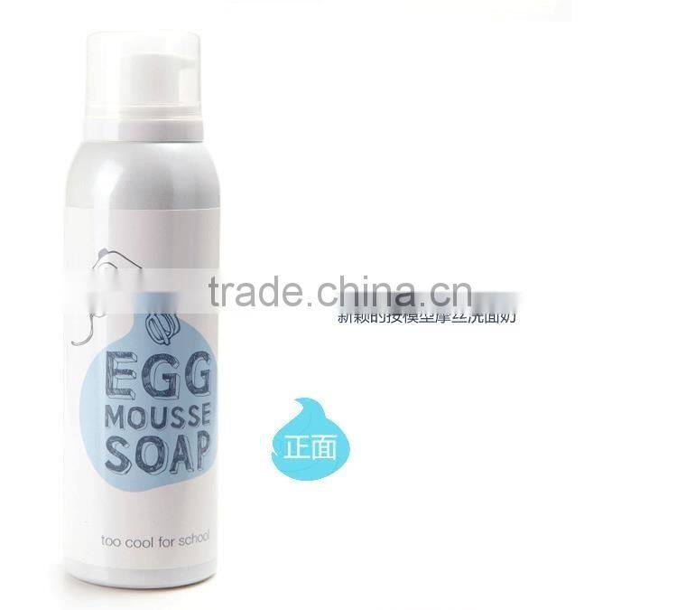 Korea Too Cool for School - Egg Mousse Soap 150ml Soft Moose Type Form Cleanser Moisturizing&Whitening Cream facial cleanser