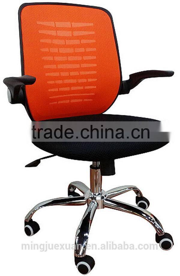 Newest promotional kids computer chair