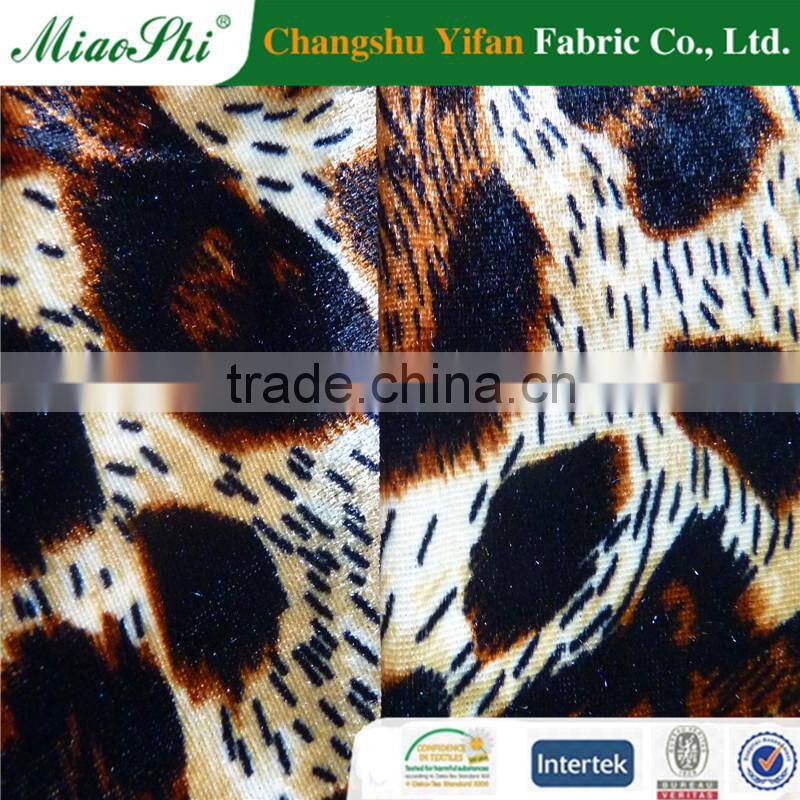 pokemon pillow sofa upholstery velour fabric polyester velvet weft velvet