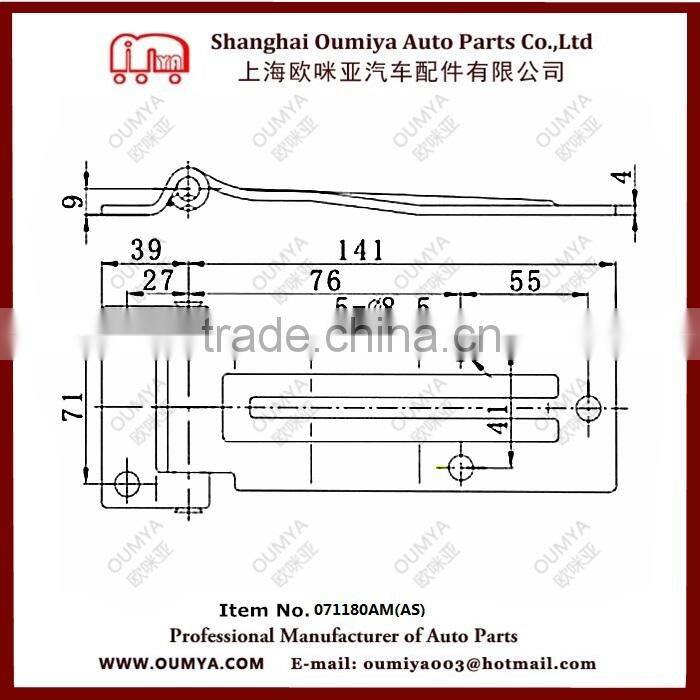 High quality van truck trailer body door hinge 071180AM 071180AS
