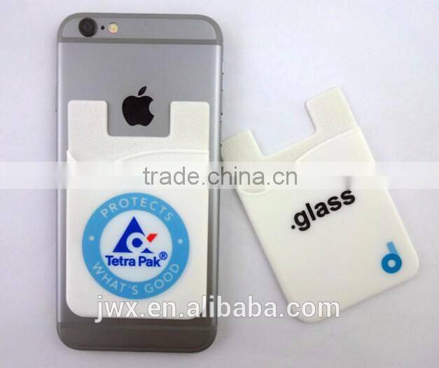 Popular silica card sleeve mobile phone protector