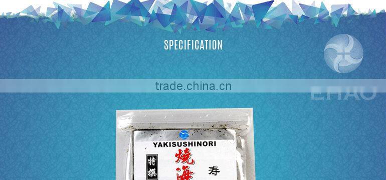 Japanese yaki sushi nori silver