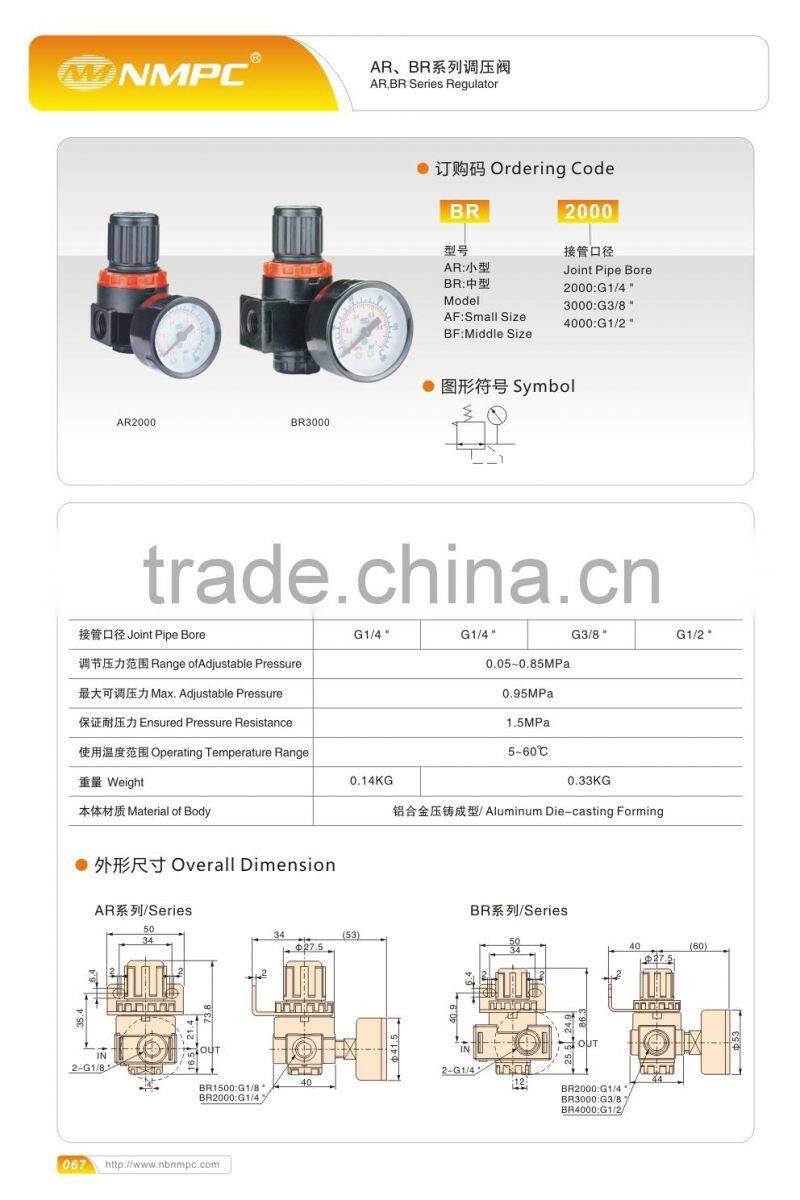 interruptor regulador de presion