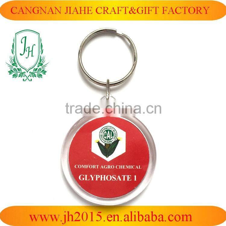 T-shirt shaped Plastic type custom printed acrylic keychains key ring