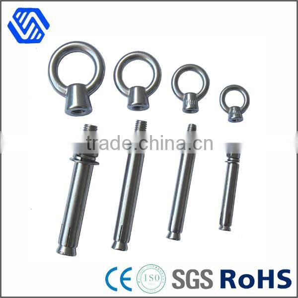 Custom made lifting stainless steel eye bolt