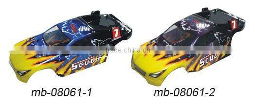 08601 best price rc hobby