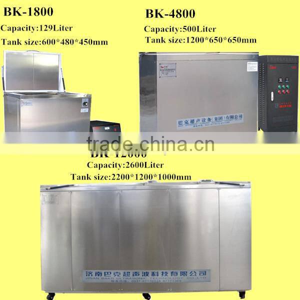 Digital heated car wheel cleaning machine