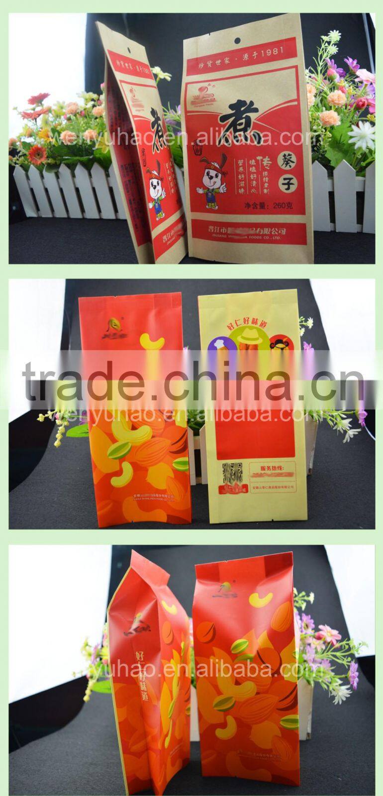 custom printing lamination kraft paper heat seal food safe bag with side gusset , food packing plastic header bag