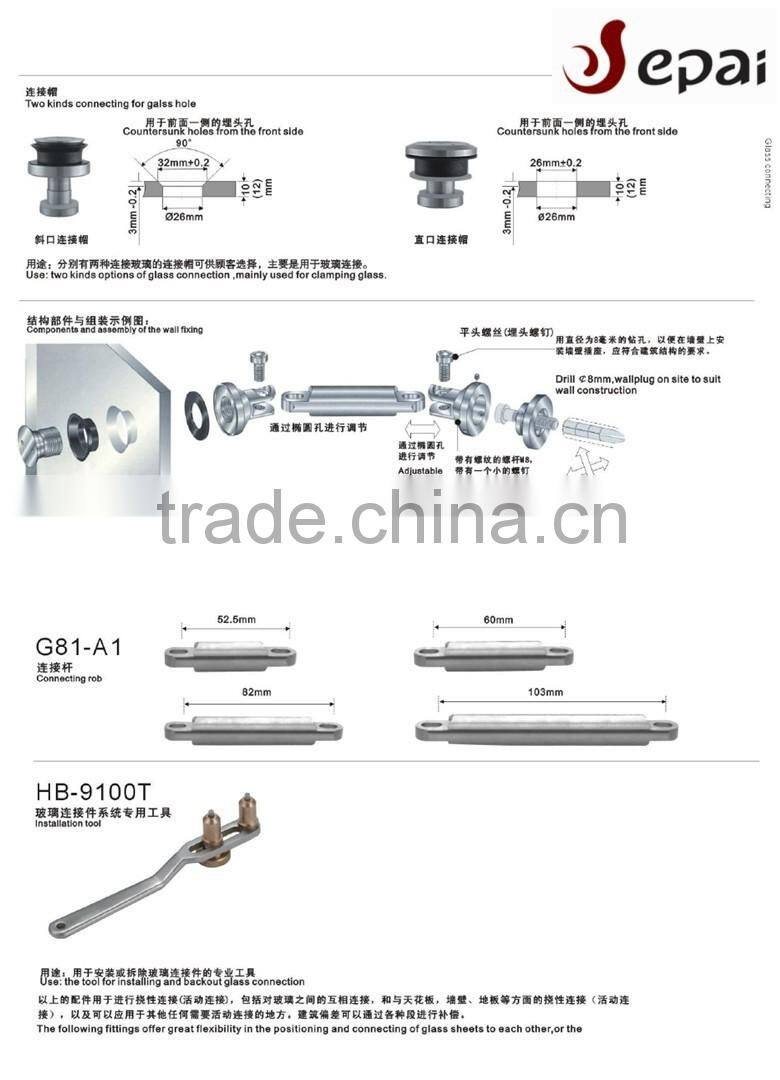 Factory hot sale frameless glass swing door fitting/sliding door fitting