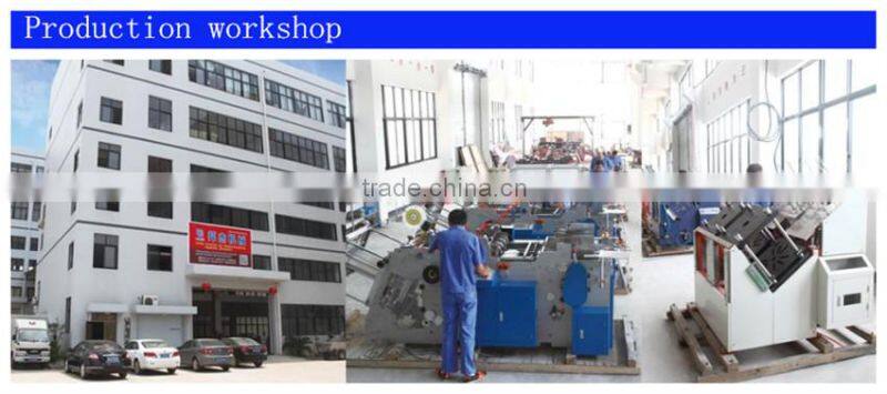 Good quality paper cutting machine price