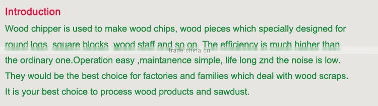 5 ton/hour yulong brand wood chipper pto ce