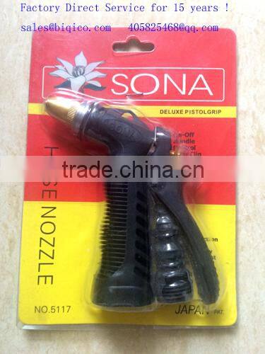 high pressure water spray gun nozzle factory directly high quality HS code 84242000