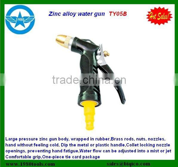 high pressure air spray gun water spray gun 10bar (145psi) HS code 84242000