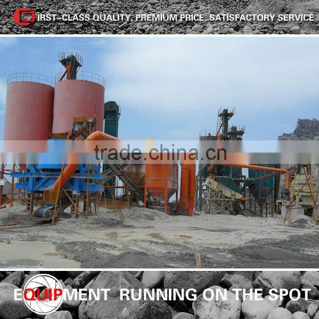 Common used low cost sand making plant