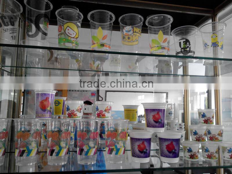 offset plastic cup printer for PP coffee cup