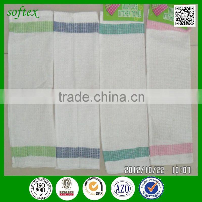 china factory wholesale white kitchen towels with color stripe border