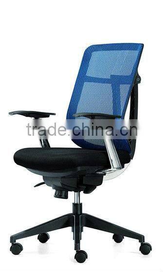 ergonomic mesh chair with plastic frame DU-003H
