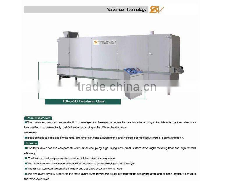 Multi layer oven/roaster/dryer(Electric/Diesel oil/Steam )