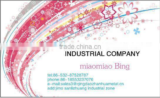 C-320 Carbon Steel Marine Rigging For Standard Lifting Eye Hook