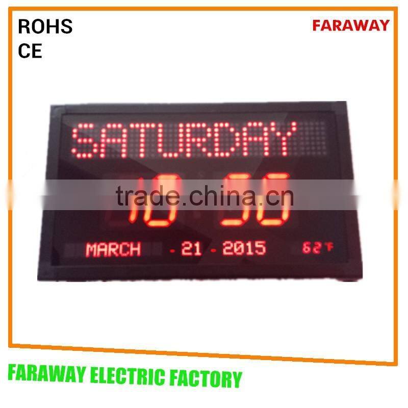 High quality digital wall clock with calendar and week