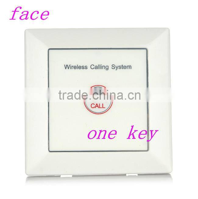 One keys emergency customer call waitress