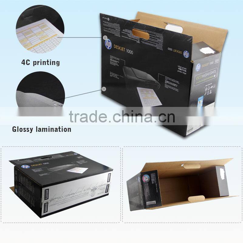 High Quality Corrugated Paper Foldable Gift Storage Packaging Box